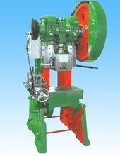 找相似款-【暢銷產(chǎn)品】普通16噸沖床_J23系列沖床_廠家直銷【原價(jià)8500】-相似圖片