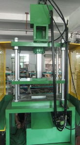 油壓沖床,壓鑄件切邊機(jī),四柱三板油壓機(jī)高清圖片 高清大圖